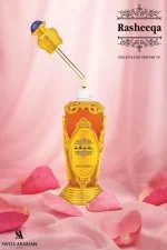 Rasheeqa Koncentreret Parfumeolie U 20 ml