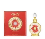 Layali Rouge parfumeolie til kvinder 15 ml