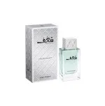Shaghaf for Men parfume til mænd 75 ml