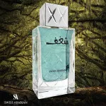 Shaghaf for Men parfume til mænd 75 ml