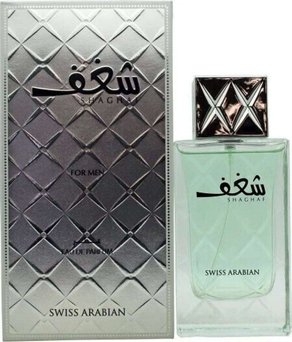 Shaghaf for Men parfume til mænd 75 ml