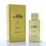 Shaghaf Oud parfume unisex 75 ml