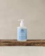 Urtekram Flydende håndsæbe uden parfume 300ml BIO, VEG