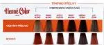 Henné Color Tinted hair dressing med høj beskyttelse og pleje Premium 100ml Bordeaux