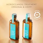 Treatment Light hårkur til fint eller lyst hår 25 ml