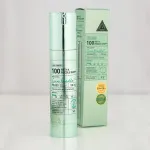 Reti-A Reedle Shot 100 Booster mikronåle-booster med retinol 50 ml