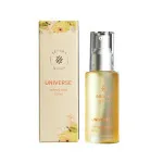 Kvitok Plejende kropsolie SENSES - Universe 50 ml