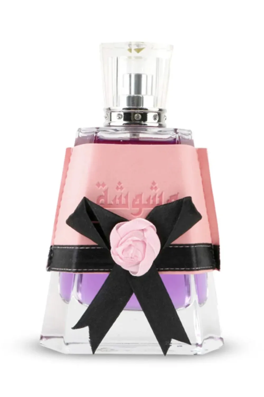 Washwashah 100 ml + DEO spray eau de parfum til kvinder 75 ml