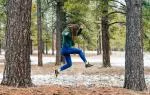 Inkkas Woods Camping Boot