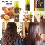 Argan Oil Varmebeskyttende leave-in-spray 150 ml