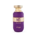 Rajwah Eau de Parfum Unisex 100 ml