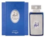 Al Embratur Intense U Eau de Parfum 100 ml