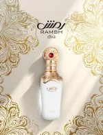 Ramsh Diva (hvid) Eau de Parfum til kvinder 100 ml