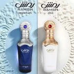 Ramsh Diva (hvid) Eau de Parfum til kvinder 100 ml