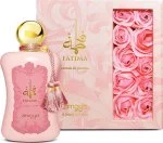 Fatima Pink EXP Dame 100 ml