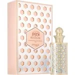 Nojoum parfumeolie U 18 ml