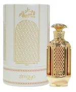 Dar Es Salaam parfumeolie U 18 ml