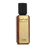 Ilham Al Oud parfumeret vand unisex 100 ml