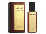 Ilham Al Oud parfumeret vand unisex 100 ml