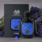 Zukhruf Black parfumeret vand til mænd 100 ml