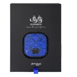 Zukhruf Black parfumeret vand til mænd 100 ml