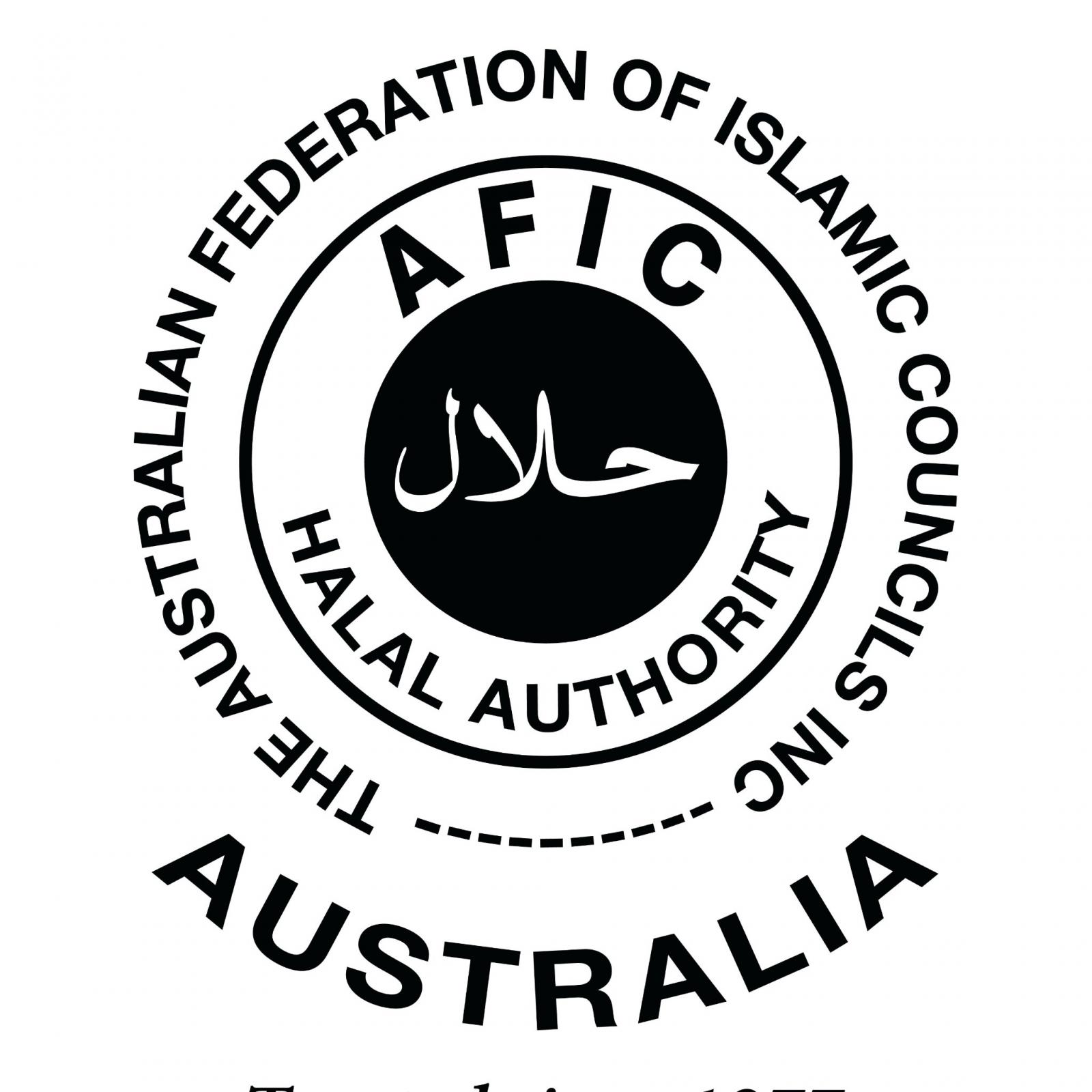 AFIC HALAL-MYNDIGHED